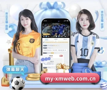 熊猫体育网站的故事